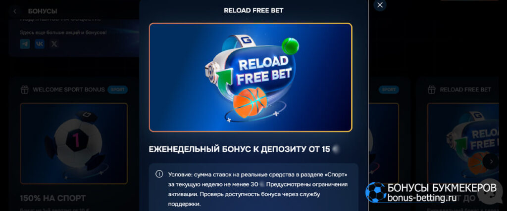 A Complete Overview of Gizbo Casino and Its Features